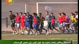 زانا سعدالله   استعدادات نادي الثورة لدوري كوردستان 2012