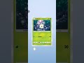 【ポケポケ サブ】テーマ拡張パック幻のいる島　ケンタロス pokemon pokemoncard