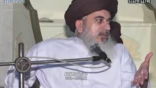 Mufti Khadim Hussain Rizvi Asad Colony 2014