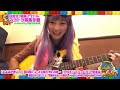 【競馬アイドル予想】伊谷亜子 第51回 シンザン記念 2017を予想しました～♪