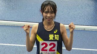 栃木国体陸上2022 成年女子5000m 山本有真 広中璃梨佳を抑え優勝