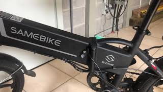 SameBike E-One problem