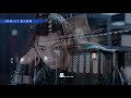 《陳情令2》忘羨之番外（第203集）：只恐雙溪舴艋舟，載不動許多愁