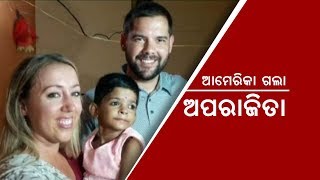 Damdar Khabar:American Couple Adopts Orphan Baby Girl From Bhadrak