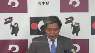 知事記者会見11月02日006