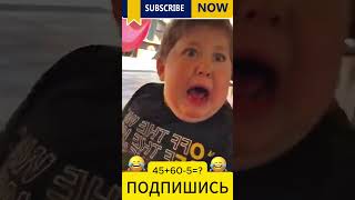 ЛУЧШЕЕ НАСТРОЕНИЕ❤️❤️❤️ПОДПИШИСЬ,БУДЕТ МНОГО ИНТЕРЕСНОГО!!!👍#shortsvideos