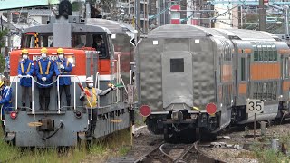 2022/10/25 【甲種輸送】 DE11 2004 + E233系 サロ車 新鶴見信号場, 逗子駅 \u0026 桜木町駅 【グリーン車】