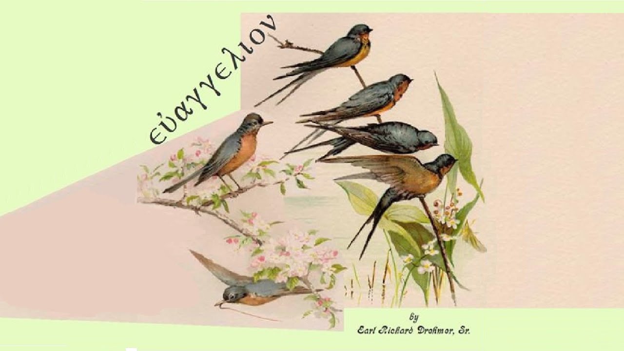 ευαγγελίου Euangelion Evangelism Youtube Music