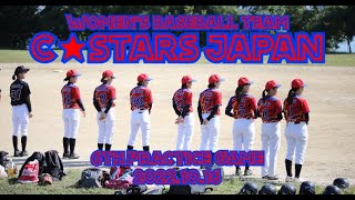 野球・大阪【C★STARS JAPAN】2022.6th 練習試合 大阪アッフェ戦 @東淀川ボーイズグランド 2022.10.16