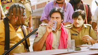 Pawan Kalyan And Ali Telugu Movie Ultimate Interesting Comedy Scene || Bhale Cinema