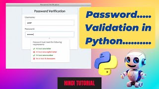 Program for Password Validation in Python in Hindi | Python Tutorial in Hindi | Learn Python DSW