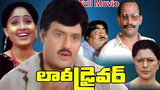 Lorry Driver Telugu Movie || Balakrishna, Vijayashanti || Ganesh Videos