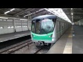 東京メトロ16000系16115f 小田急多摩線地下鉄千代田線直通急行我孫子行き 小田急永山駅発車