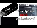 Cara Update BIOS Motherboard Semua tipe