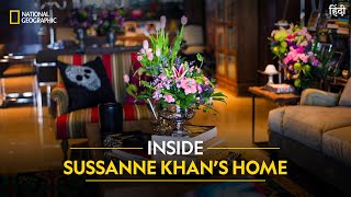 Inside Sussanne Khan’s Home | Design HQ | National Geographic