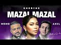 Sherine - Akil - Cheb Momo ( Remix by Abdel ) 2024  عقيل - شيرين - كتر خيري