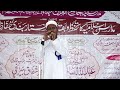 poem that touches the heart khubsurat naat sharif 2025 naatsharif2025 islamic naatsharif nazam