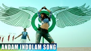 Andam Hindolam Song Promo | Sai Daram Tej | Rashi Khanna | Supreme Telugu Movie