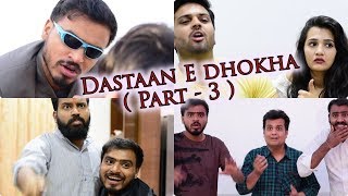 Rishta (Dastaan E Dhokha) Part-3 *Amit Bhadana*