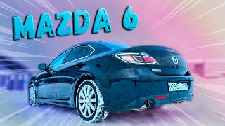 Видеообзор Мазда 6 GH 2008 года / Что осталось от Mazda 6 GH в 2023 году