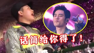 【音乐Fans小琼】 万万没想到！周杰伦竟被保安“抢了风头”？演唱会全都听他唱了！