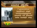 தமிழக அமைச்சரவையில் இருந்து போக்குவரத்துத்துறை அமைச்சர் செந்தில்பாலாஜி விடுவிப்பு 27 07 2015