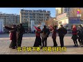 广场交谊舞四步拉花《雁双飞》，好听好看