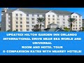 Updated! Hotel and Room Tour#hilton  Garden Inn #seaworld  #universal  #hotelreview   #orlando