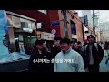 거리영상 요즘 가장 핫하다는 성수동 👯‍♂️ 2025. 2. 21. 금요일 오후 4시 촬영 📽