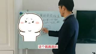 【信奥答疑篇】信息学奥赛获奖难度大，你还会让孩子学吗？