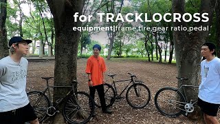 Road To Tracklocross - Gear Talk Edition -