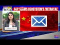 newsclick editor sent china film propoganda promotion pan world latest news