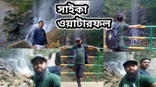 Tuisoi water full Saika near kamalpurTripura|| ত্রিপুরা সবচেয়ে বড় ওয়াটারফল |tuisoi|saika|....