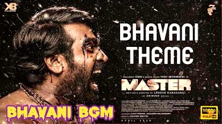 Master bhavani bgm download || bhavani bgm ringtone || master bgm download || bhavani bgm