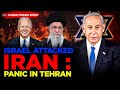 Israel Atatcked Iran : Panic in Tehran as Military Installations Attcked