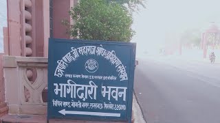 Bhagidari Bhavan Lucknow |  #shorts #youtubeshorts #akhileshy29798 #knowledgepoinwithakhil