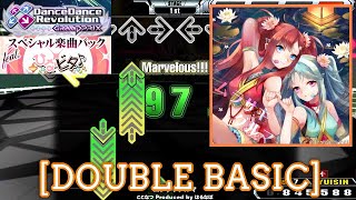 【DDR GP(WORLD)】 ムラサキグルマ / ここなつ Produced by はるなば [DOUBLE BASIC] 譜面確認 Play