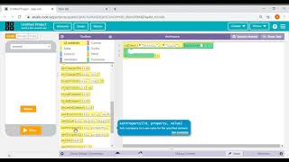 How to code a "Button" in app lab