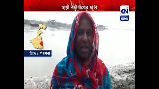 ইয়াসে ক্ষতিগ্রস্ত ইছামতির নদীবাঁধ