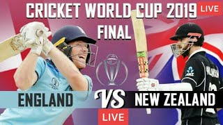 🔴LIVE ENGLAND VS NEW ZEALAND FINAL// KIVABE DEKHBEN