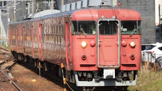 森本駅にて 455系含む413系到着！