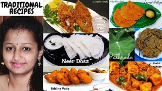 Authentic Mangalore Udupi recipes | Karnataka Traditional Recipes | Indian Veg and Non Veg recipes