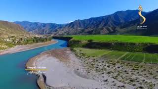 Shegal district of Kunar, konar, Afghanistan. د شیګل اولسوالي , کونړ , کنړ , کونر افغانستان