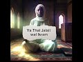 Maher Zain Antassalam lyrics video @Mentalmosaic3