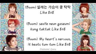 Dalshabet (달샤벳) - Shakalaka - Member/Colour Coded Lyrics (Han/Rom/Eng)