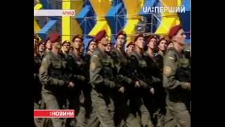 В української армії – нова форма