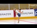 여자1급 초등부4학년 fs 김찬 풍동초4 @ 2017년 제15회 대한체육회장배 전국생활체육빙상대회