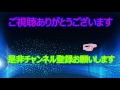 みんなでワイワイ！ スペランカー【ステージ4 j】♯55　nintendo　switch 　　マルチオンライン