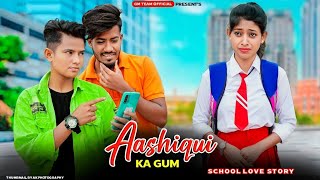 Aashiqui Ka Gum Hum | Revenge Sad School Love Story | Himesh | Salman Ali Hindi Sad Story love story