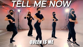 [월수 9시 회원영상 ] [퀸덤2] Queen Is Me 'Tell Me Now'(퀸이 나 '탐이 나') DANCE COVERㅣPREMIUM DANCE STUDIO